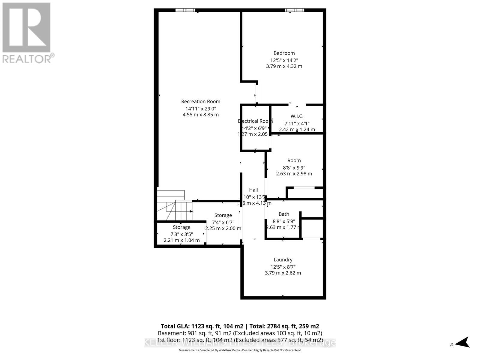 7 Locke Heights, Strathroy-Caradoc, Ontario  N7G 3X1 - Photo 47 - X13051736