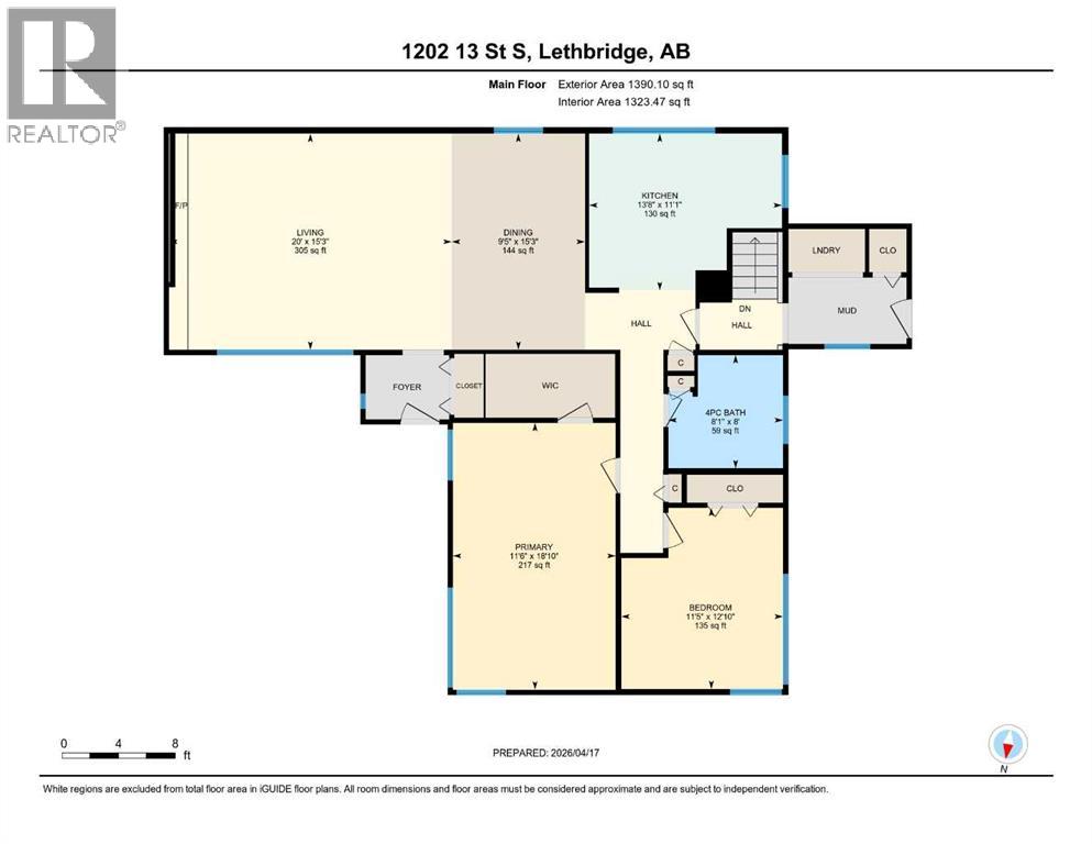 1202 13 Street S, Lethbridge, Alberta  T1K 1S9 - Photo 39 - A2305667