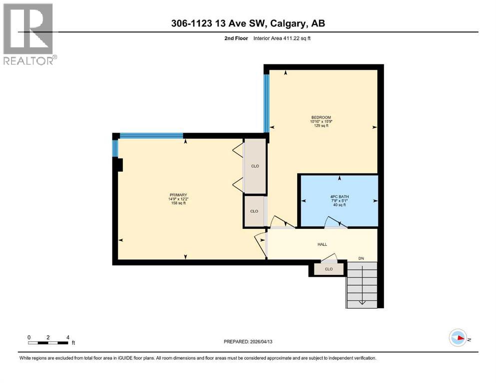 306, 1123 13 Avenue SW, Calgary, Alberta  T2R 0L7 - Photo 29 - A2284333