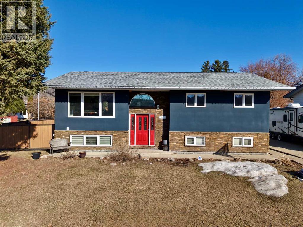 7901 94 Street, Peace River, Alberta