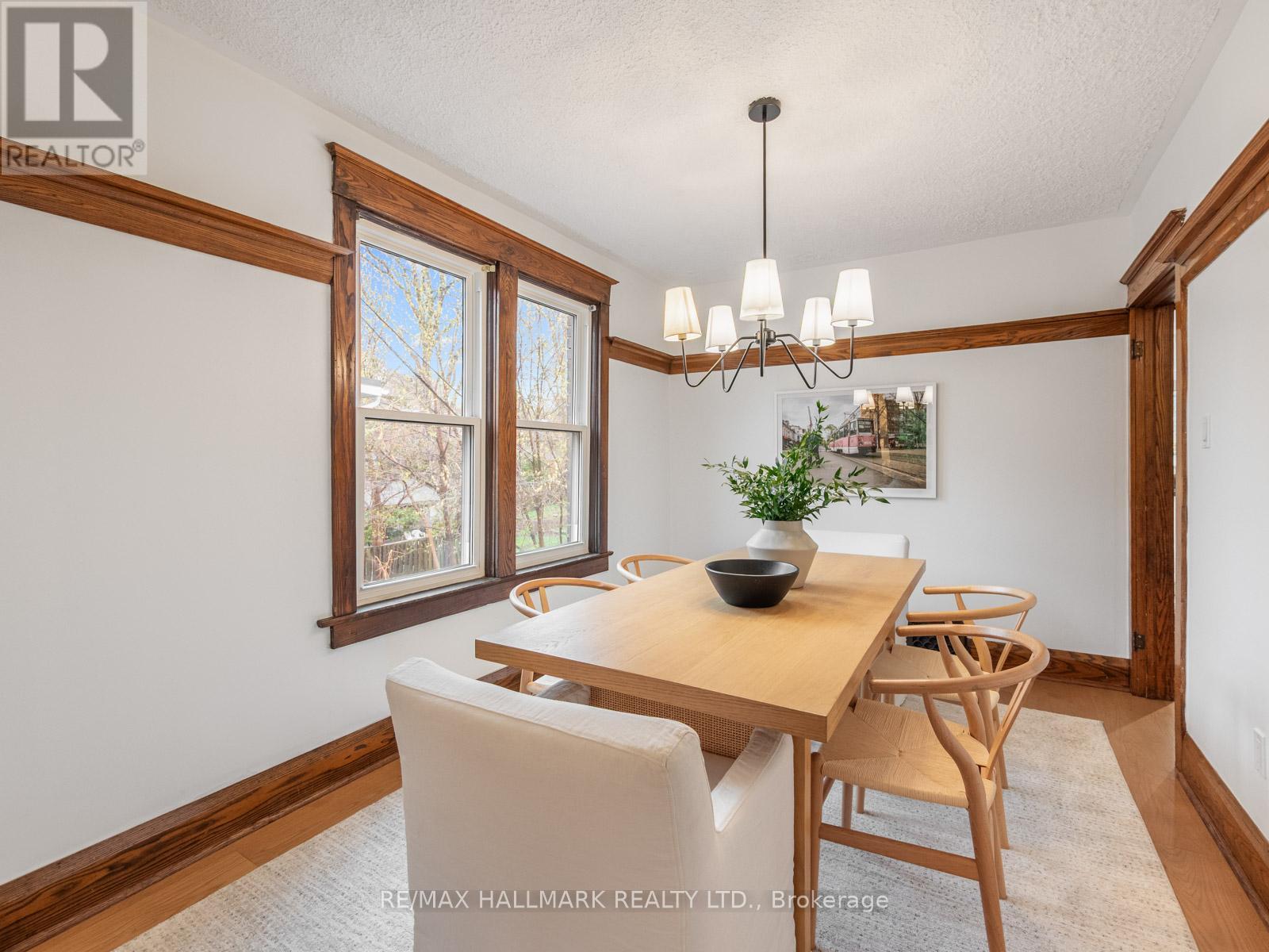 88 Eastwood Road, Toronto, Ontario  M4L 2C8 - Photo 9 - E13052026