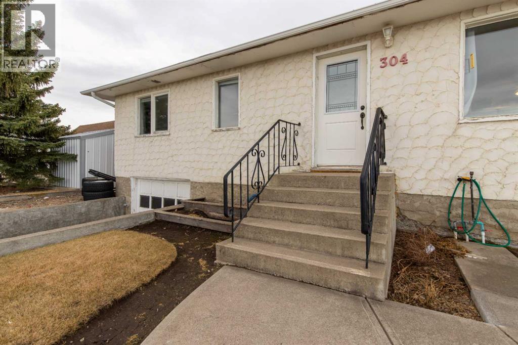304 21 Street, Fort Macleod, Alberta  T0L 0Z0 - Photo 5 - A2291424