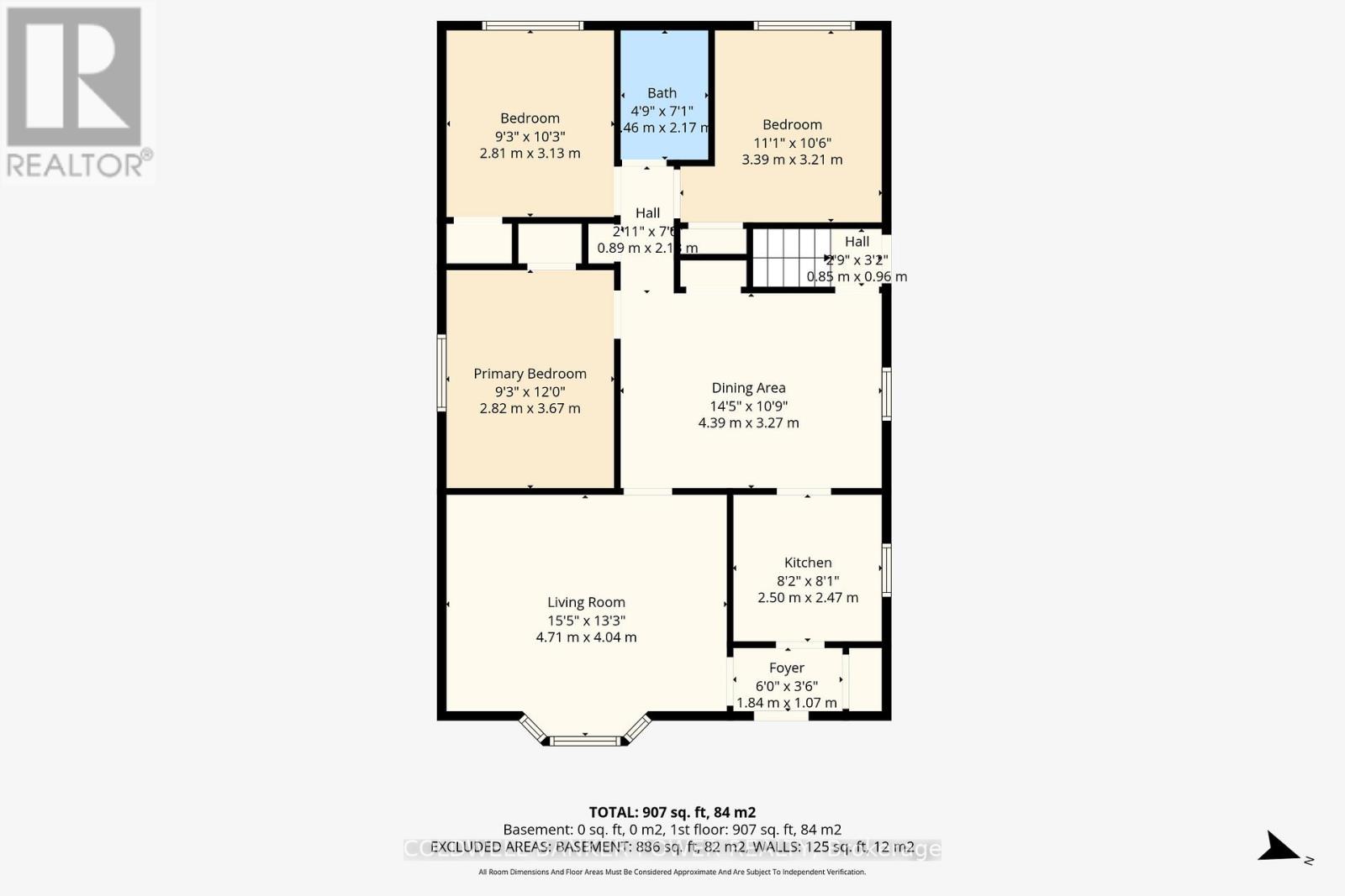 359 Speight Boulevard, London East, Ontario  N5V 3J8 - Photo 3 - X13052228