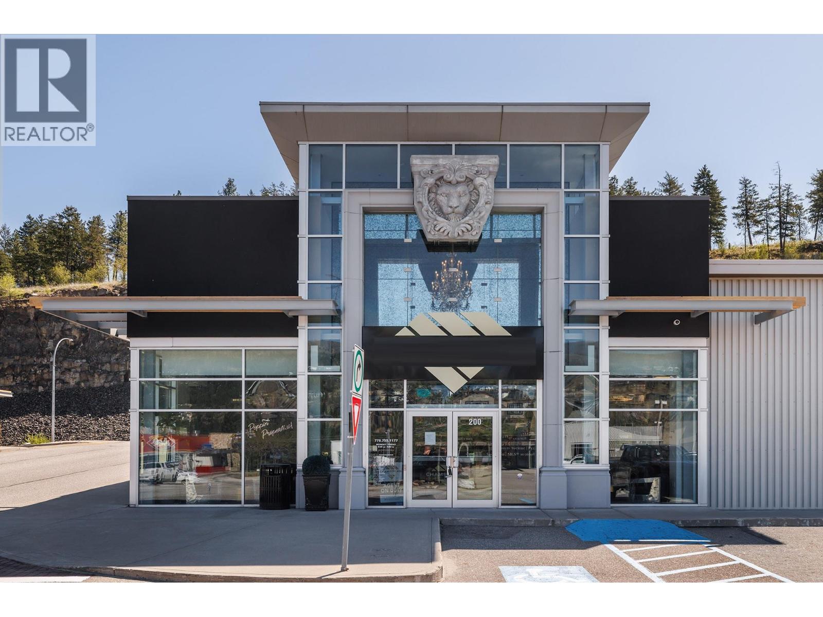 525 97 S Highway Unit# 200, West Kelowna, British Columbia  V1Z 4C9 - Photo 2 - 10384666