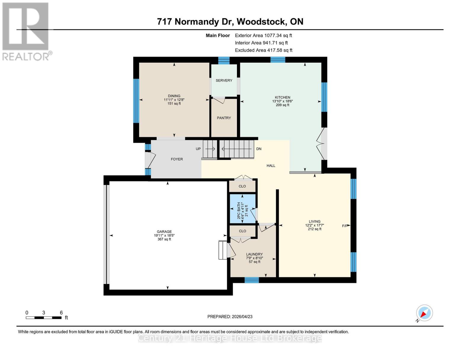 717 Normandy Drive, Woodstock, Ontario  N4T 0C5 - Photo 37 - X13052410