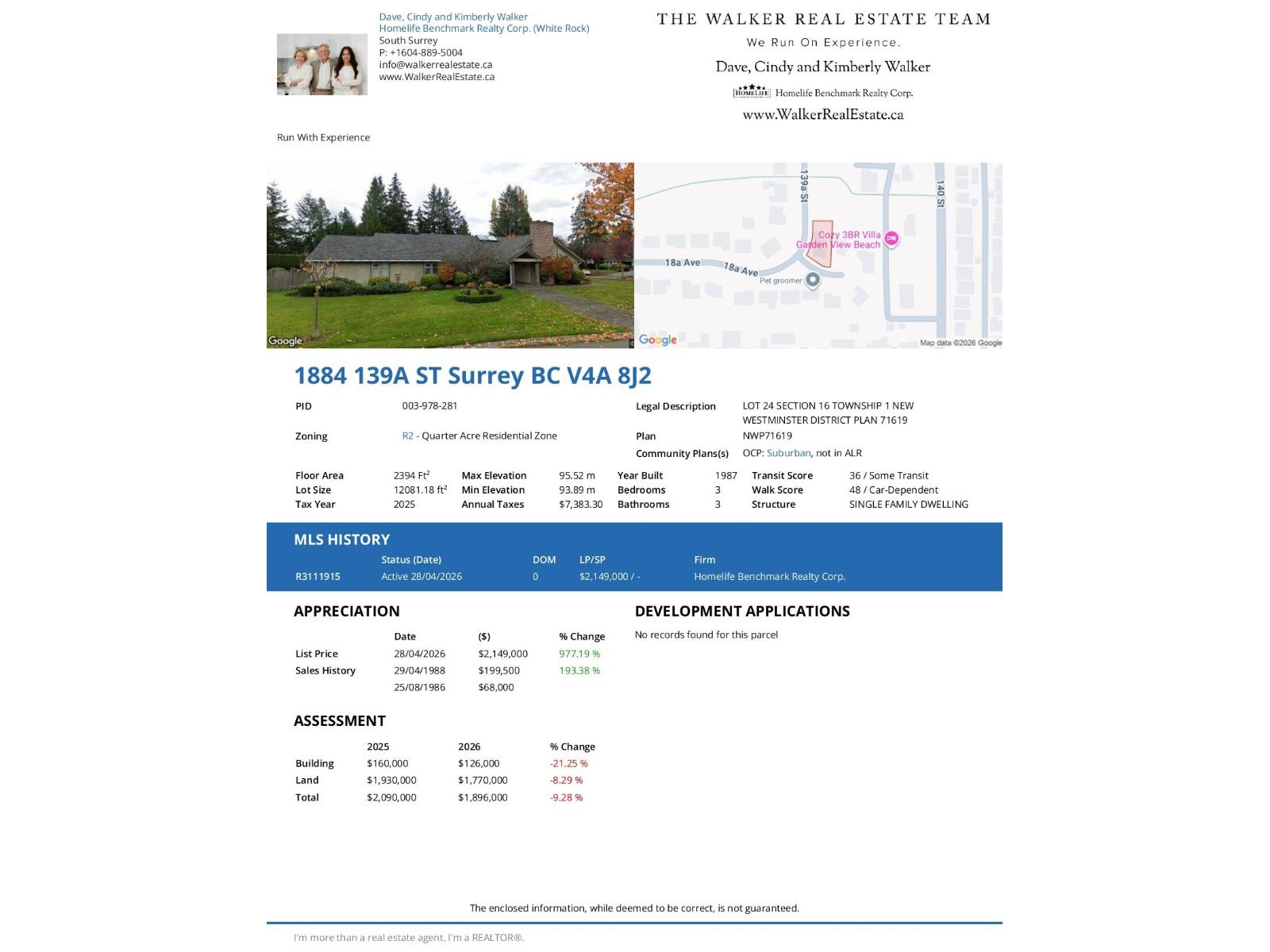 1884 139a Street, Surrey, British Columbia  V4A 8J2 - Photo 39 - R3111915