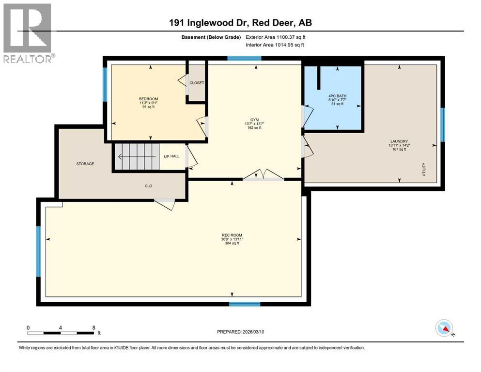 191 Inglewood Drive, Red Deer, Alberta  T4R 3S3 - Photo 39 - A2288562