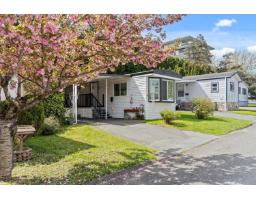 3 8220 KING GEORGE BOULEVARD, Surrey, British Columbia