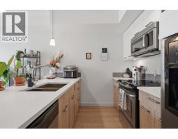 304 2214 KELLY AVENUE, Port Coquitlam, British Columbia