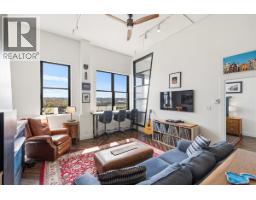 414 549 COLUMBIA STREET, New Westminster, British Columbia