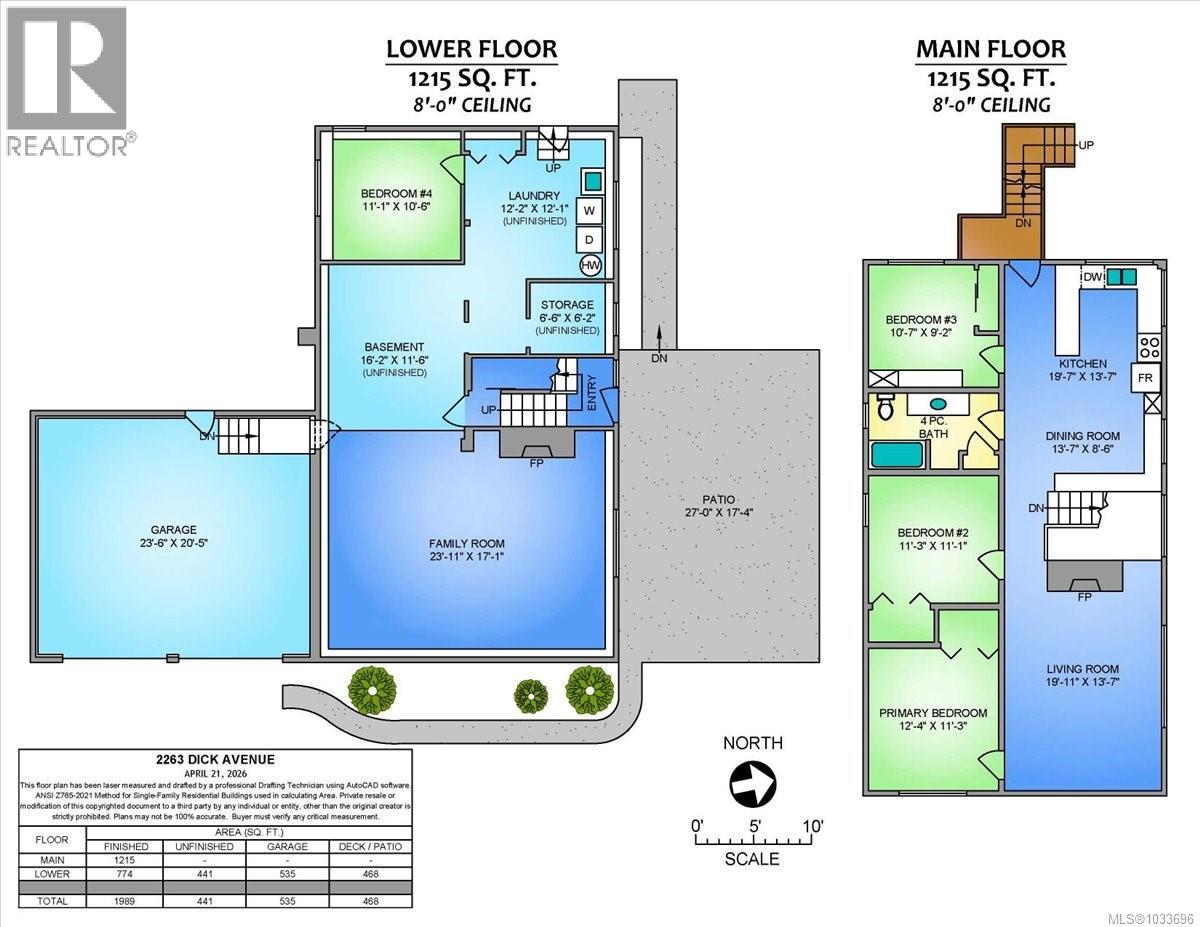 2263 Dick Ave, Nanaimo, British Columbia  V9X 1R6 - Photo 21 - 1033696