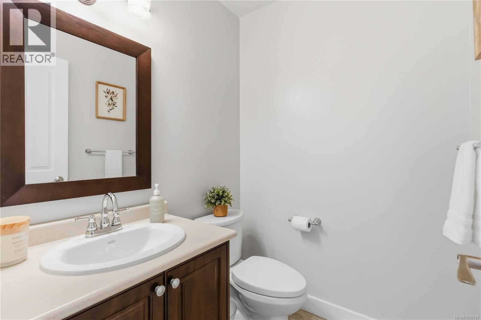 4120 Ambassy Pl, Saanich, British Columbia  V8X 2M4 - Photo 13 - 1033724