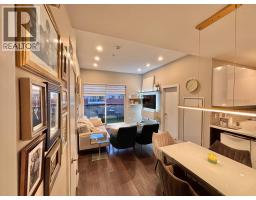 602 5399 CEDARBRIDGE WAY, Richmond, British Columbia