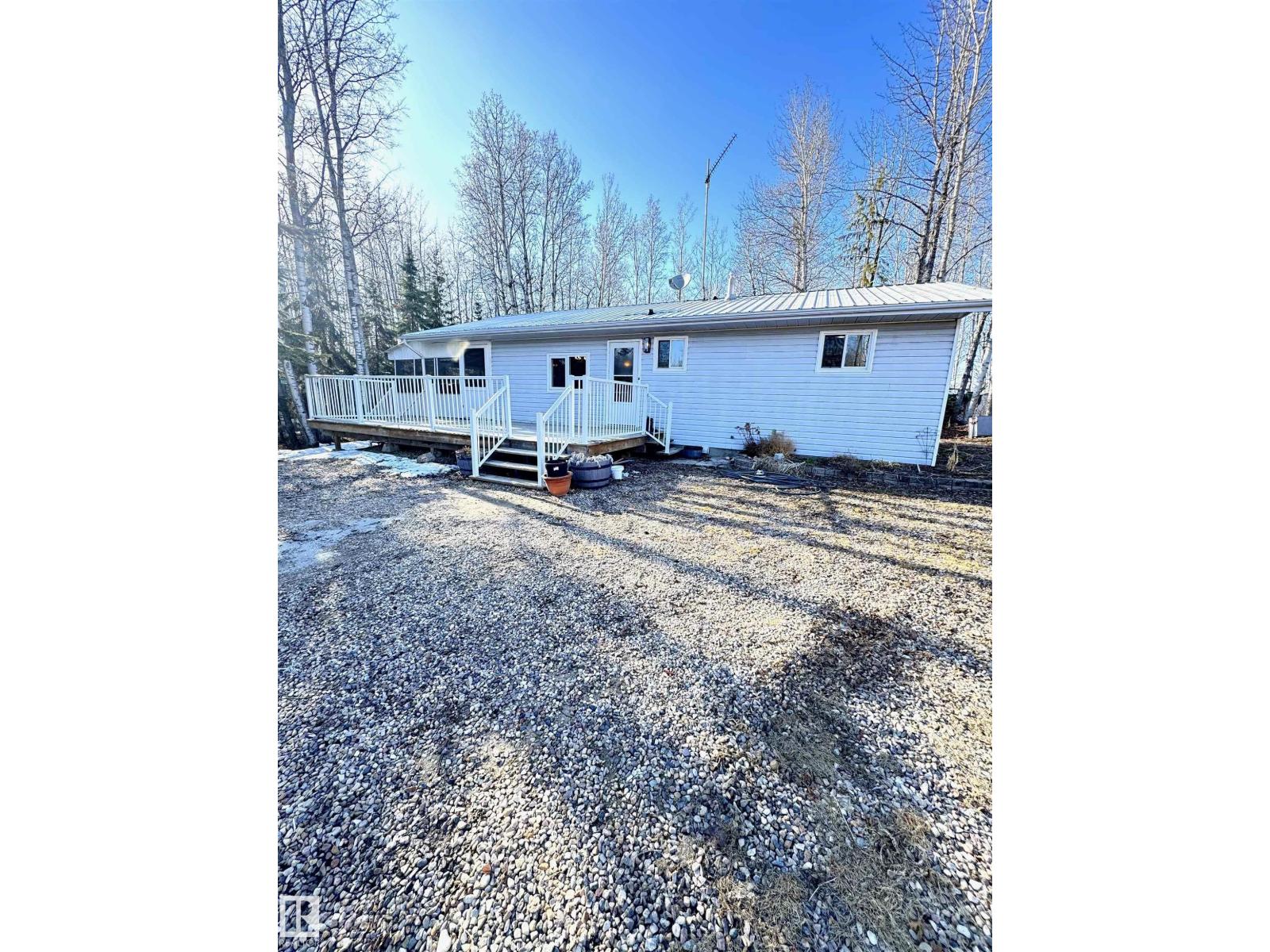 52 5512 Twp 593a, Rural Barrhead County, Alberta  T7N 1N3 - Photo 3 - E4484447