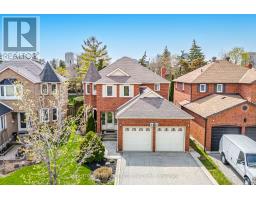 4484 GULLFOOT CIRCLE, Mississauga, Ontario