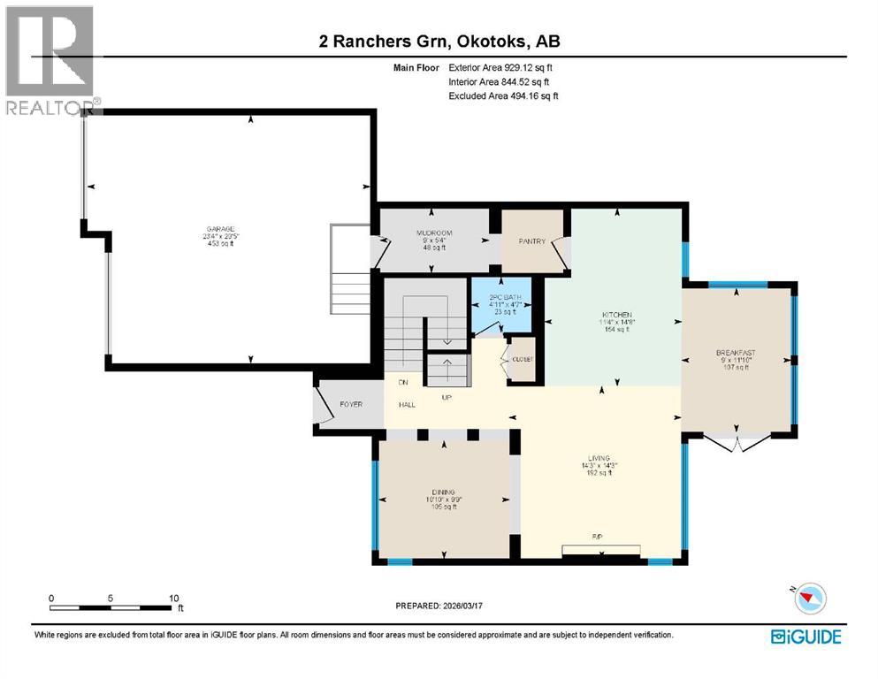 2 Ranchers Green, Okotoks, Alberta  T1S 0G6 - Photo 14 - A2294332