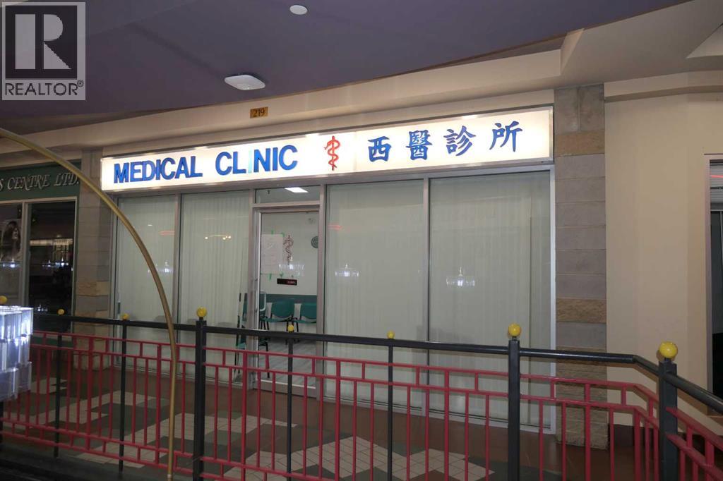 219, 328 Centre Street Se, Calgary, Alberta  T2G 4X6 - Photo 2 - A2305793