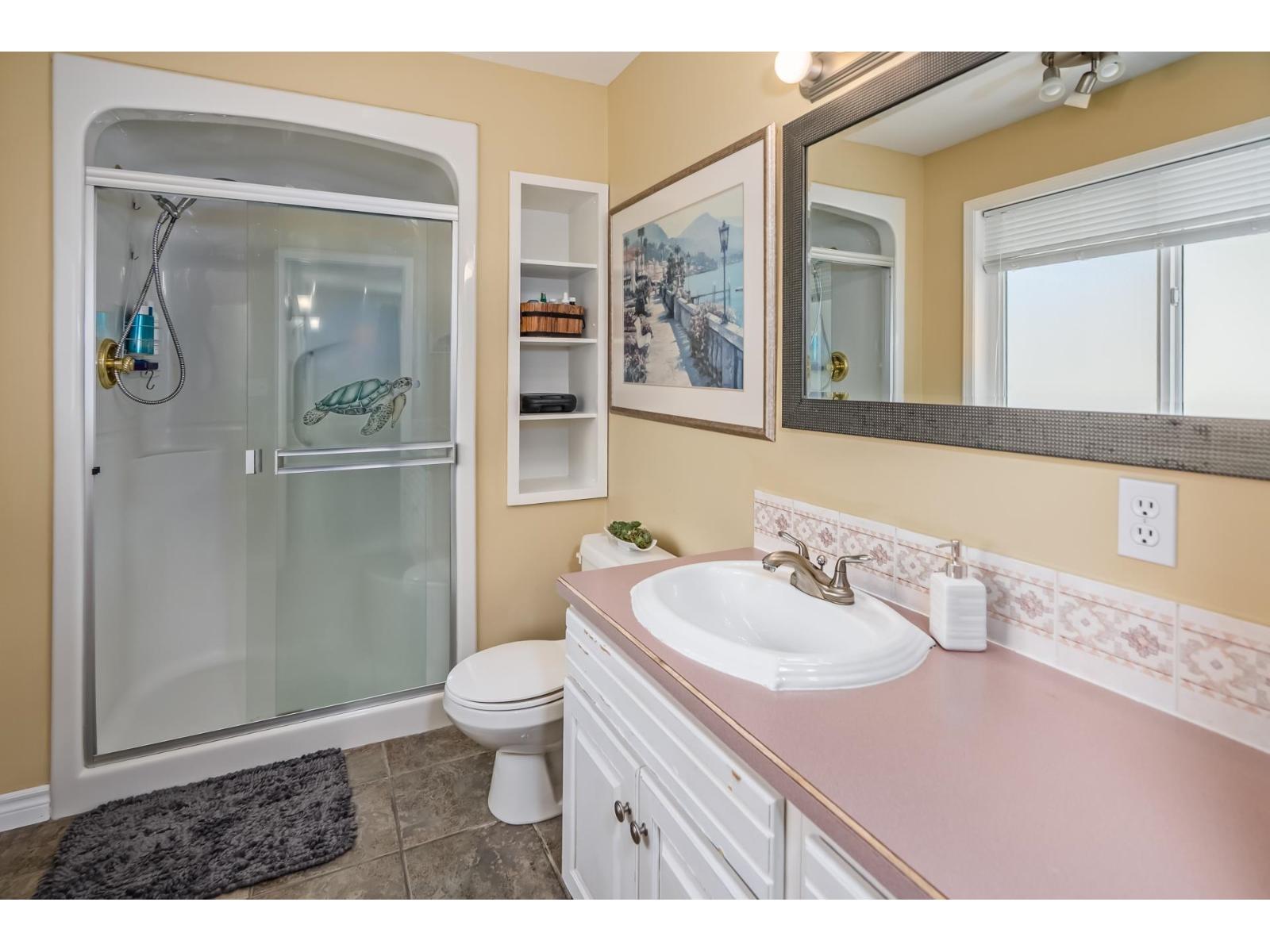 2523 Country Court, Abbotsford, British Columbia  V3G 1M1 - Photo 18 - R3116007