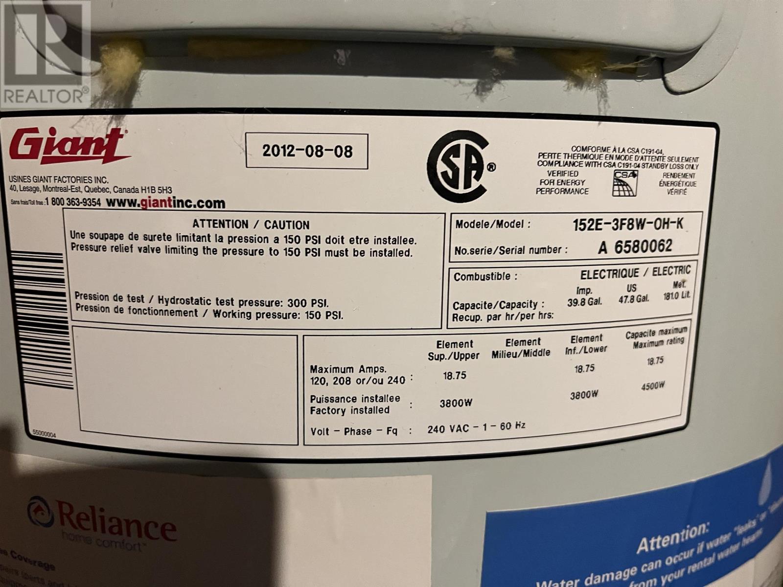 30 Mccullough St, Marathon, Ontario  P0T 2E0 - Photo 17 - TB2600755