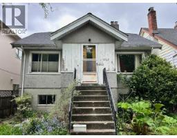5925 CHESTER STREET, Vancouver, British Columbia
