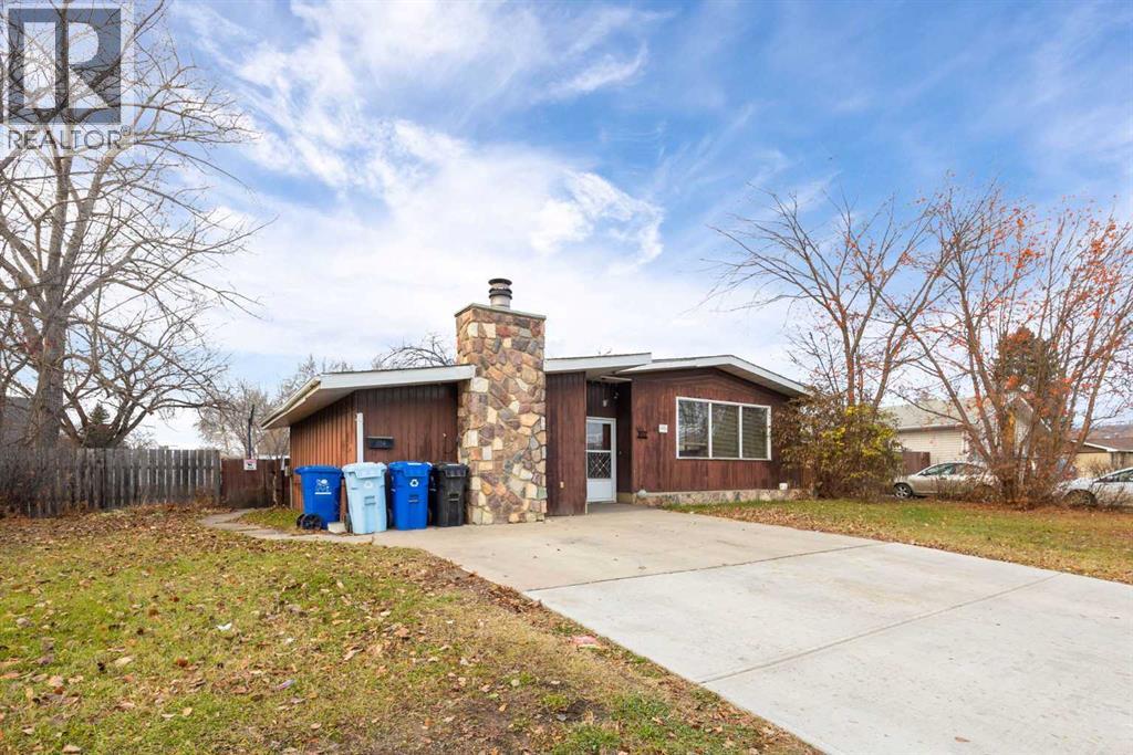 138 Father Mercredi Street, Fort Mcmurray, Alberta  T9H 2A5 - Photo 4 - A2213872