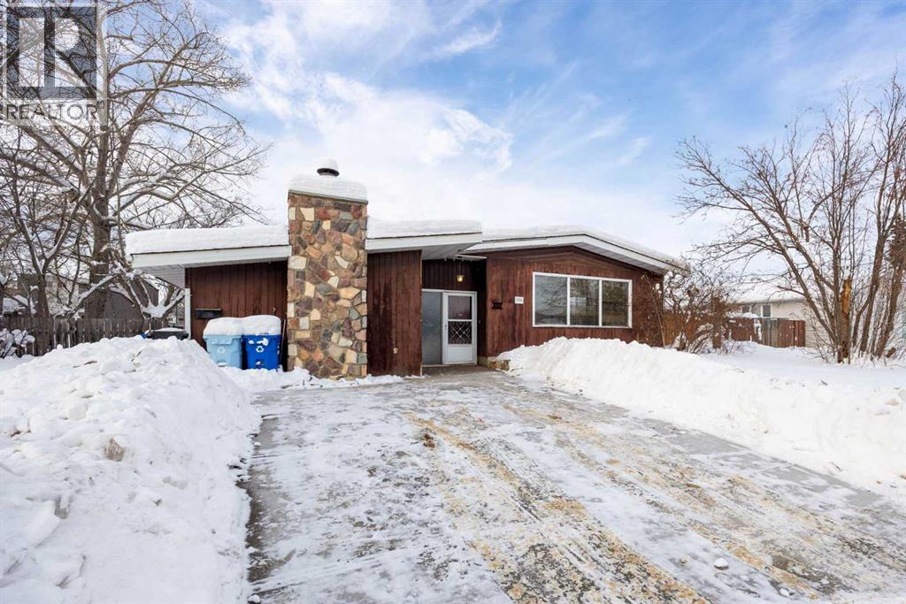 138 Father Mercredi Street, Fort Mcmurray, Alberta  T9H 2A5 - Photo 1 - A2213872