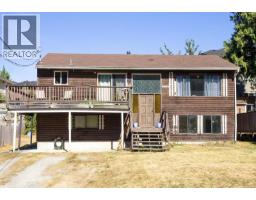 5754 BINNACLE AVENUE, Sechelt, British Columbia