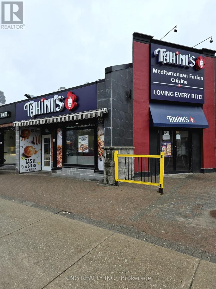 11 - 551 Richmond Street, London East, Ontario  N6A 3E9 - Photo 2 - X13052748