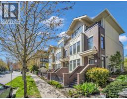 2 5879 GRAY AVENUE, Vancouver, British Columbia