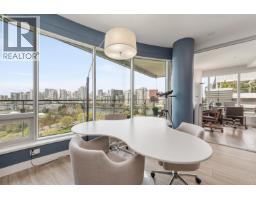 1009 181 W 1ST AVENUE, Vancouver, British Columbia
