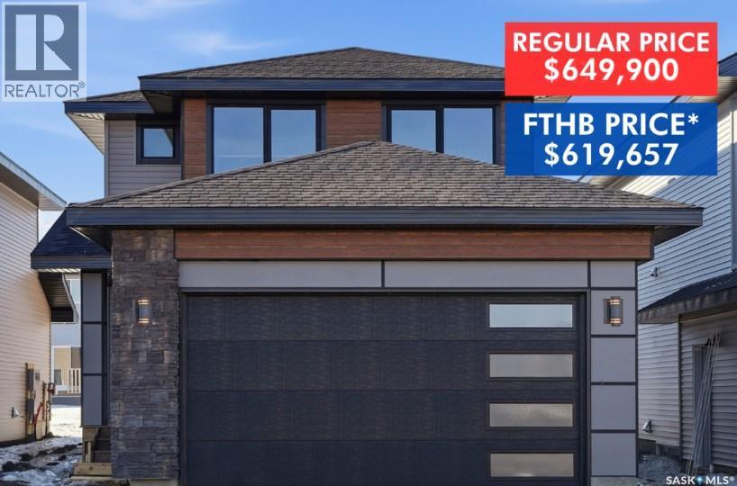 332 Katz AVENUE, saskatoon, Saskatchewan