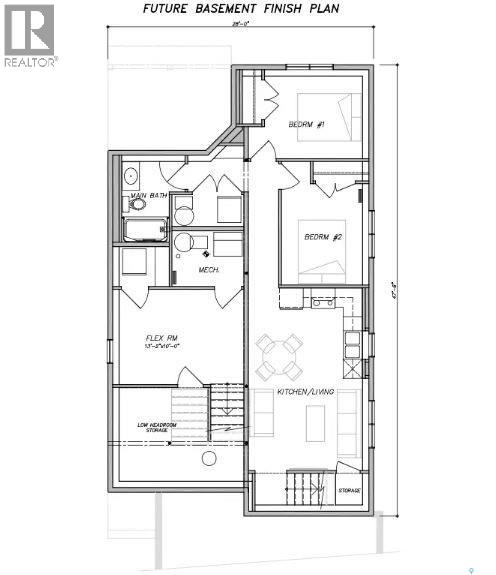 492 Woolf Bend, Saskatoon, Saskatchewan  S7W 1E4 - Photo 5 - SK034052