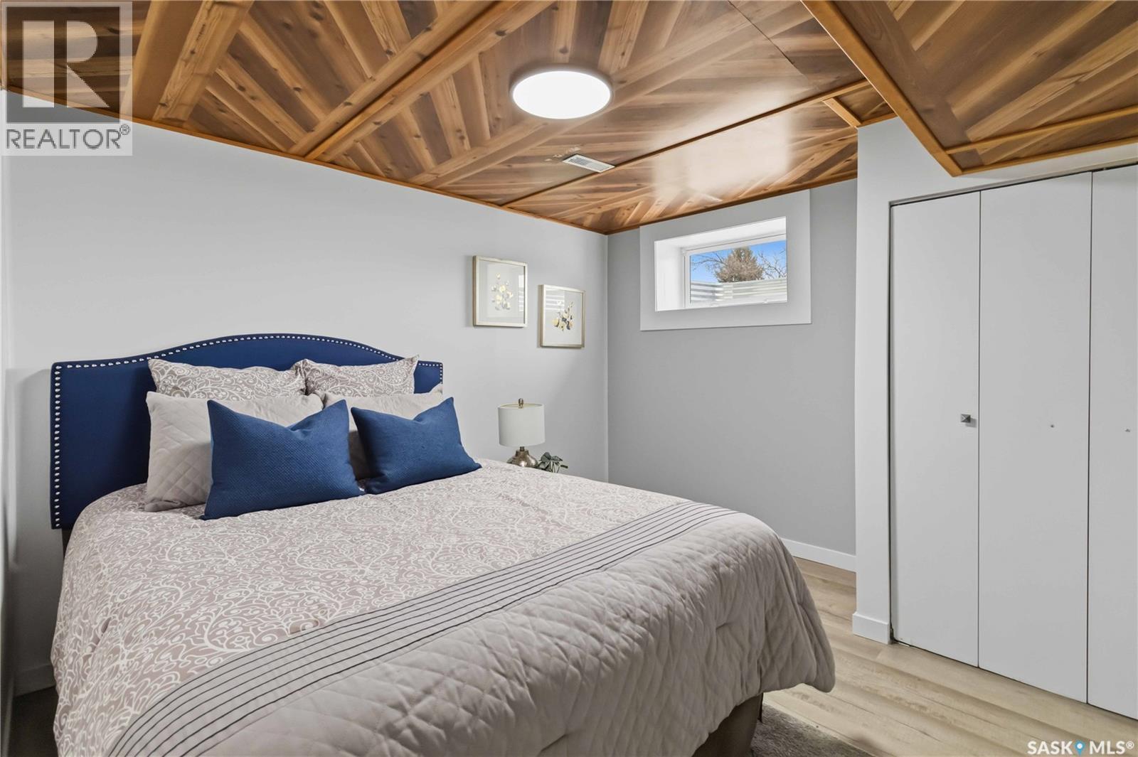 224 Waterloo Crescent, Saskatoon, Saskatchewan  S7H 4G5 - Photo 24 - SK033996