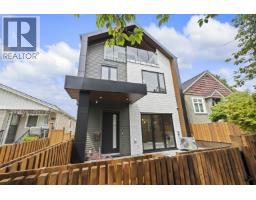 1 6461 E PRINCE EDWARD STREET, Vancouver, British Columbia