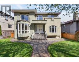 7362 WAVERLEY AVENUE, Burnaby, British Columbia