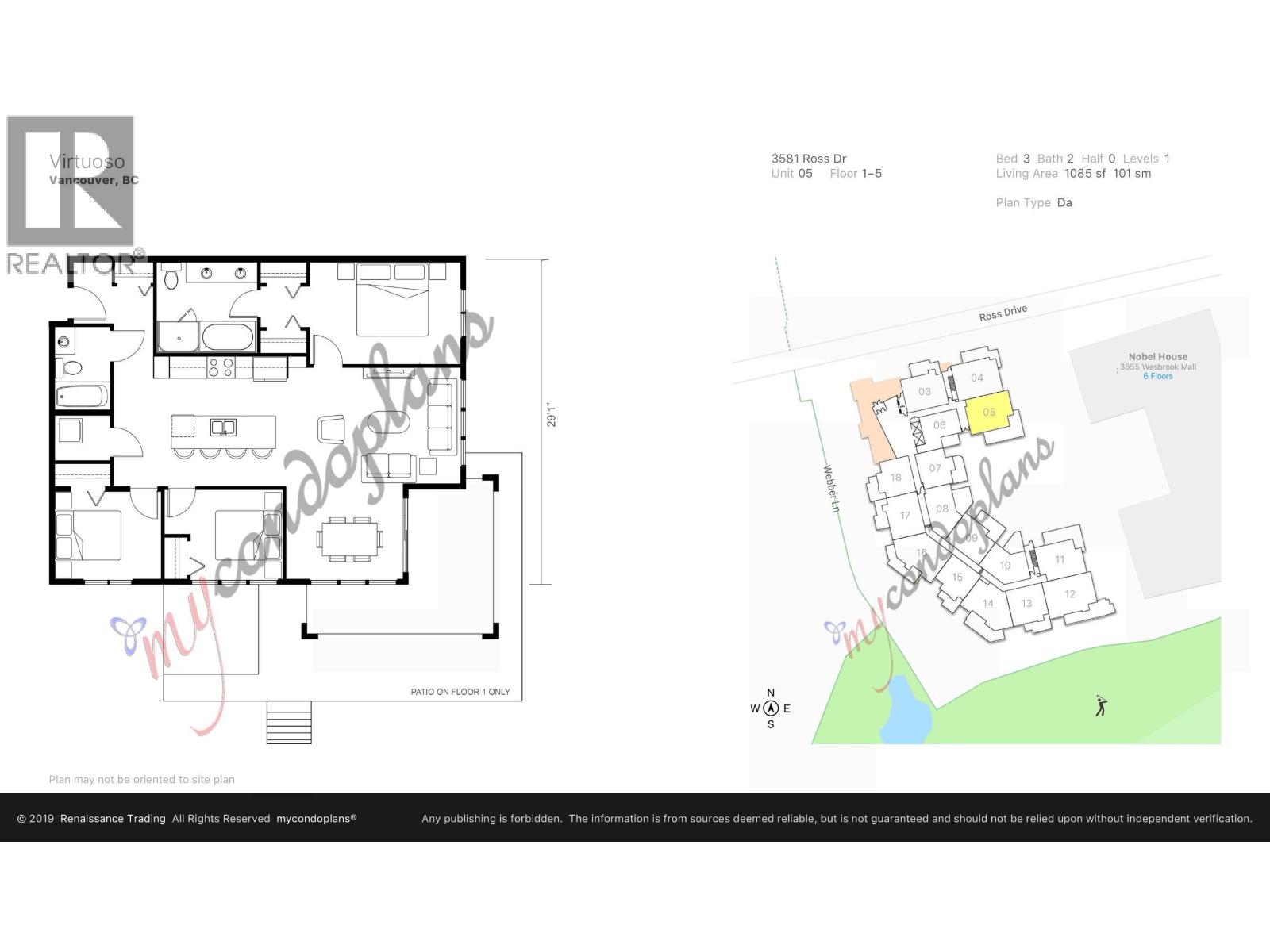 505 3581 Ross Drive, Vancouver, British Columbia  V6S 0H5 - Photo 11 - R3116681
