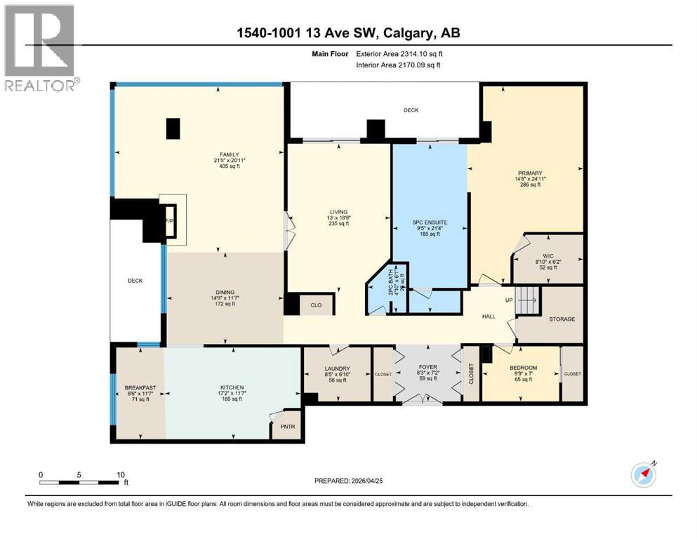 1540, 1001 13 Avenue SW, Calgary, Alberta  T2R 0L7 - Photo 39 - A2305584