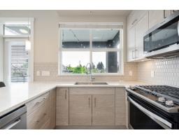 205 2120 GLADWIN ROAD, Abbotsford, British Columbia