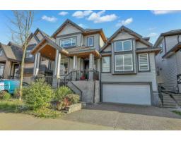 14786 76 AVENUE, Surrey, British Columbia
