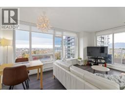1602 5515 BOUNDARY ROAD, Vancouver, British Columbia