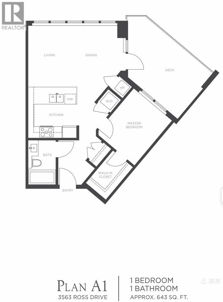 625 3563 Ross Drive, Vancouver, British Columbia  V6S 0L3 - Photo 3 - R3115541