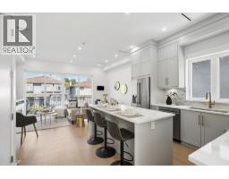 2 1005 E 55TH AVENUE, Vancouver, British Columbia