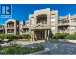 104 2109 ROWLAND STREET, Port Coquitlam, British Columbia