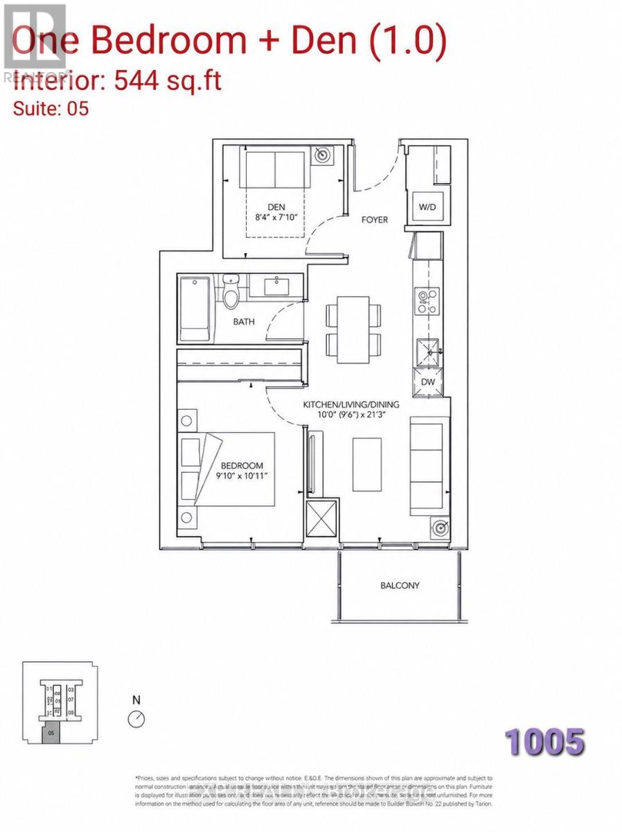 1005 - 225 Commerce Street, Vaughan (Vaughan Corporate Centre), Ontario  L4K 5Z7 - Photo 4 - N13054314