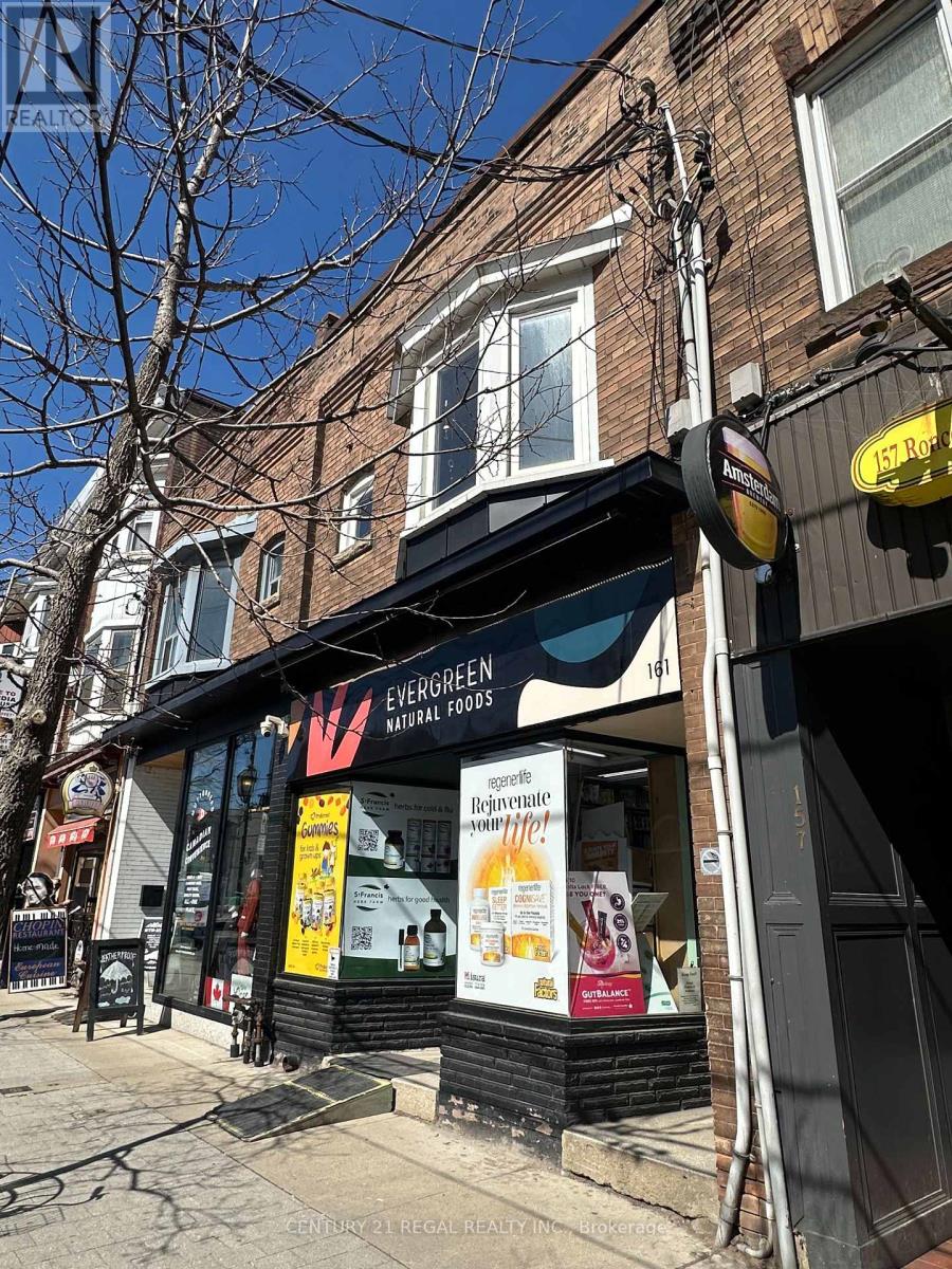 159 Roncesvalles Avenue, Toronto, Ontario  M6R 2L3 - Photo 4 - W13054100