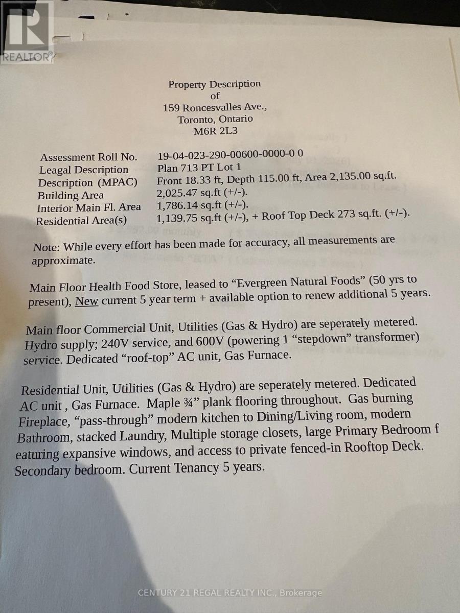 159 Roncesvalles Avenue, Toronto, Ontario  M6R 2L3 - Photo 7 - W13054100