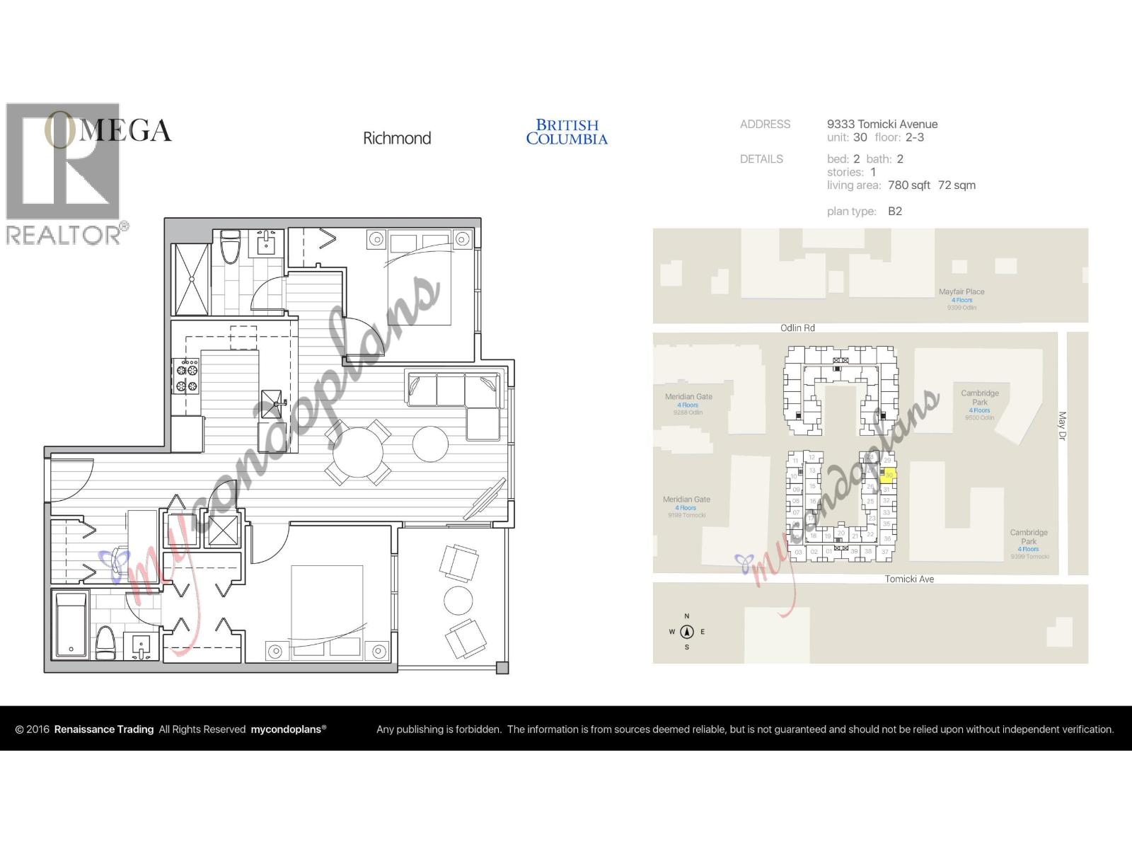 330 9333 Tomicki Avenue, Richmond, British Columbia  V6X 0L4 - Photo 36 - R3116791