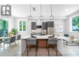 4 9500 GARDEN CITY ROAD, Richmond, British Columbia