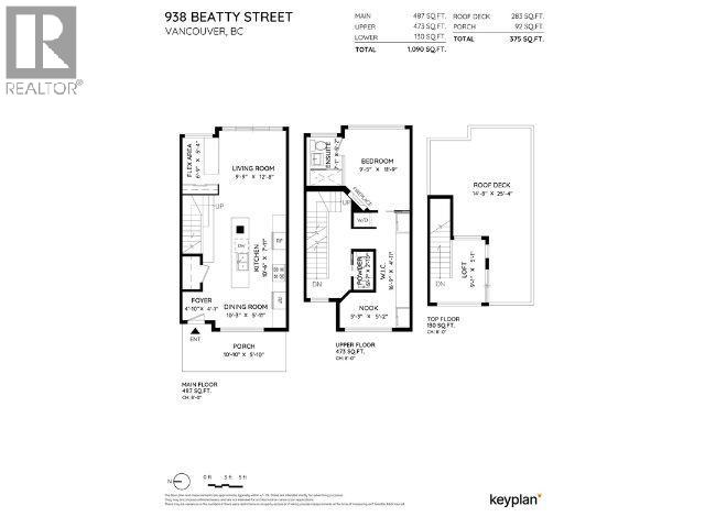 938 Beatty Street, Vancouver, British Columbia  V6Z 3G6 - Photo 4 - R3116615