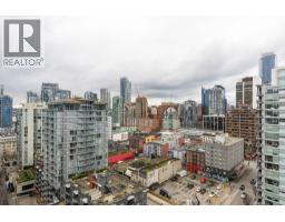 2002 989 RICHARDS STREET, Vancouver, British Columbia